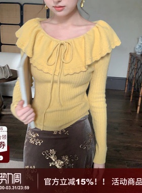 【温知】SYT自制 纯色甜美风荷叶领绑带修身型针织上衣新年毛衣女