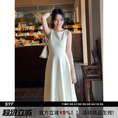 SYT自制立裁收腰背心连衣裙