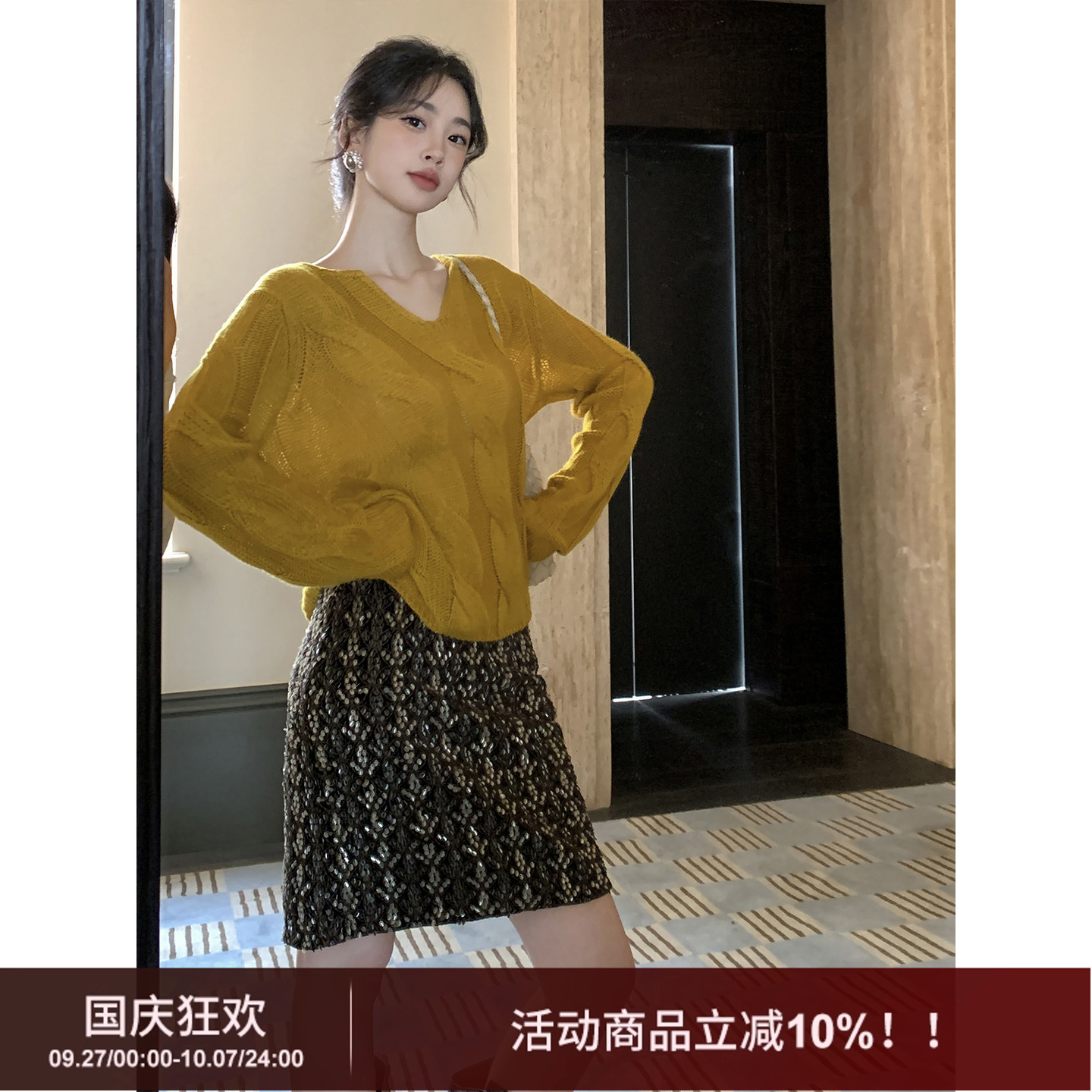 SYT自制中古亮片重工半身裙短裙