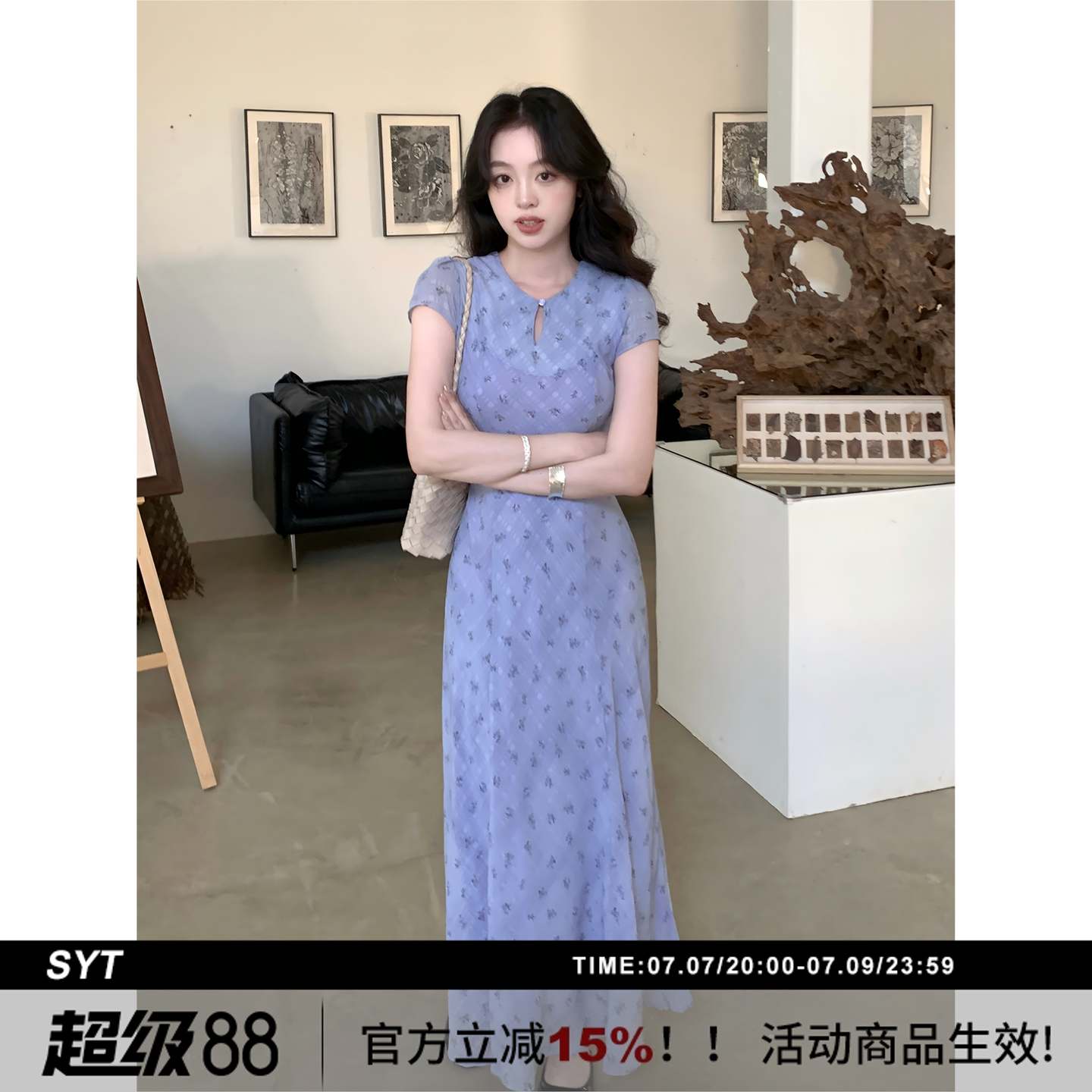 【醉扶】SYT自制 新中式休闲水滴领修身型显瘦短袖A字碎花连衣裙