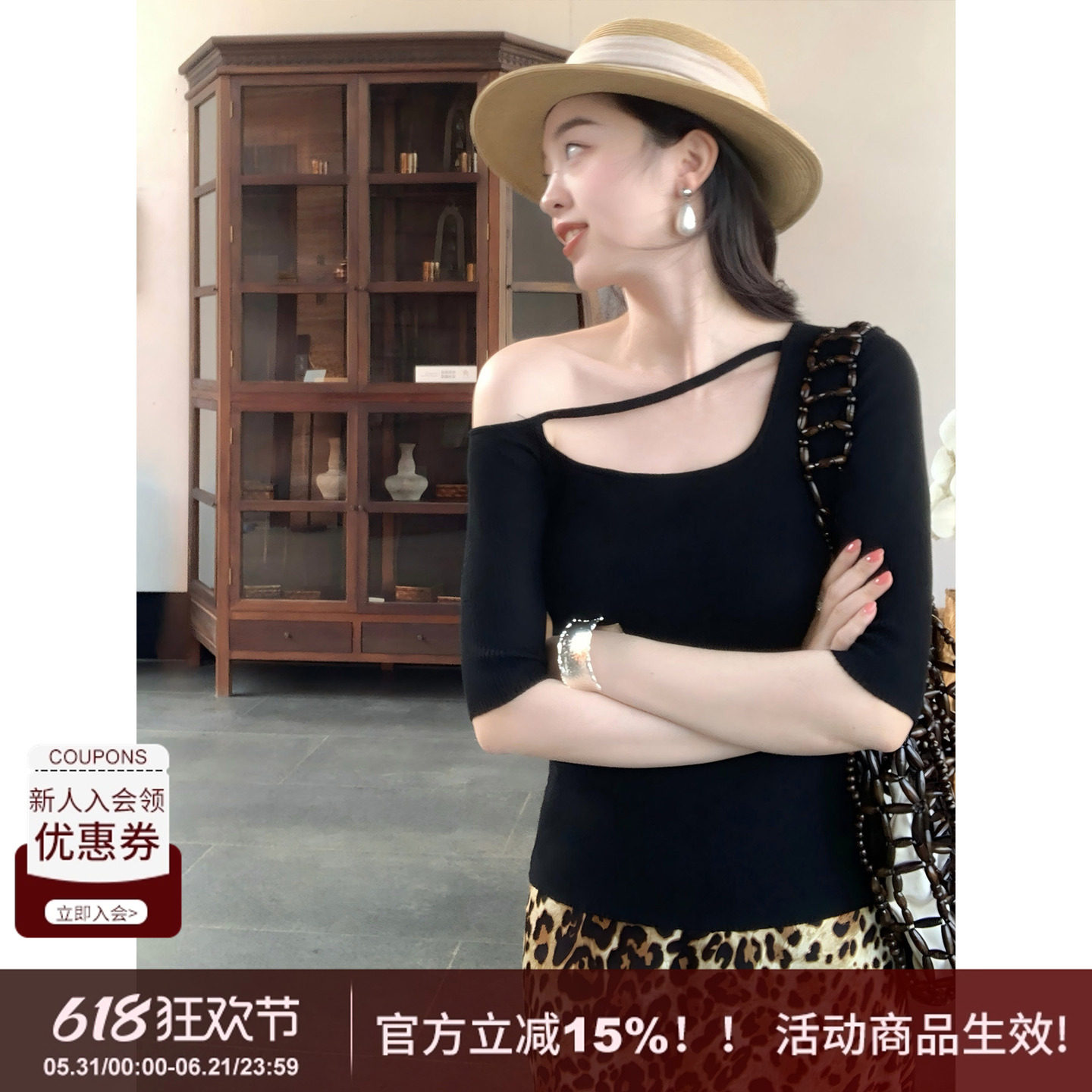 【蔓生】SYT自制 纯色街头风不对称显瘦露肩性感休闲短袖T恤上衣