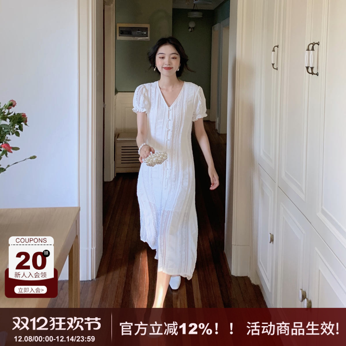 连衣裙syt法式小众优雅气质精致