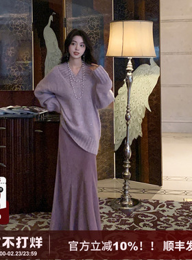 SYT自制 人棉6片斜裁鱼尾高腰半身裙女简约百搭纯欲慵懒风中长裙