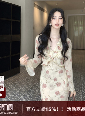 SYT自制 法式v领荷叶边喇叭袖连衣裙女2026春季新款优雅温柔长裙