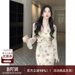 新款 SYT自制 连衣裙女2026春季 v领荷叶边喇叭袖 优雅温柔长裙 法式