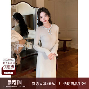 SYT自制 拼接水滴亮片领口优雅显气质针织裙女浪漫复古高腰连衣裙