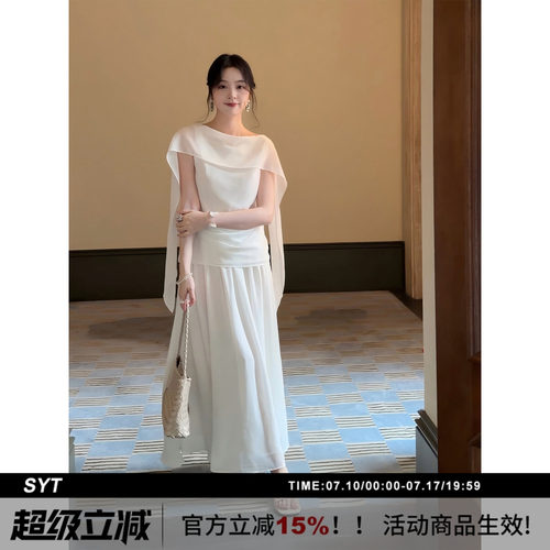 SYT自制假两件披肩围脖套装裙