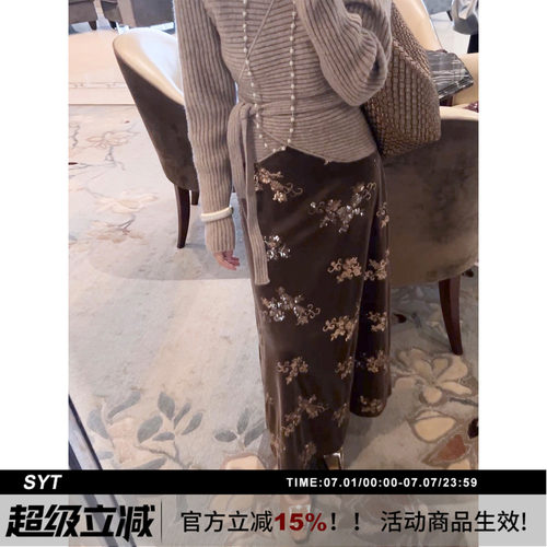 SYT现货重工小众丝绒高腰半身裙