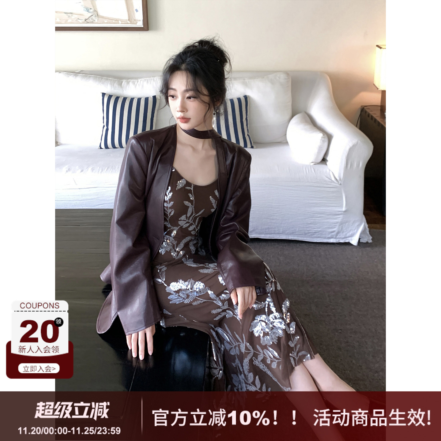 SYT自制气质高品质绑带皮衣外套