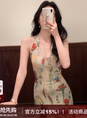 SYT自制 复古网纱印花挂脖鱼尾连衣裙度假战裙女夏季新款气质长裙