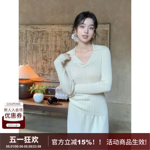 SYT现货天丝针织套装