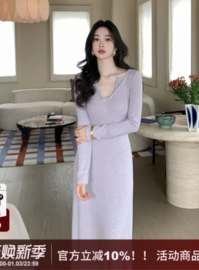 【浮光记】SYT自制 高级感蕾丝边挂脖半开领紧身长袖针织连衣裙