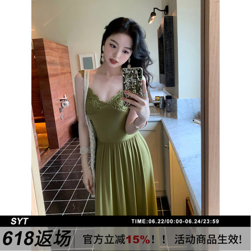 SYT自制刺绣复古显瘦吊带连衣裙