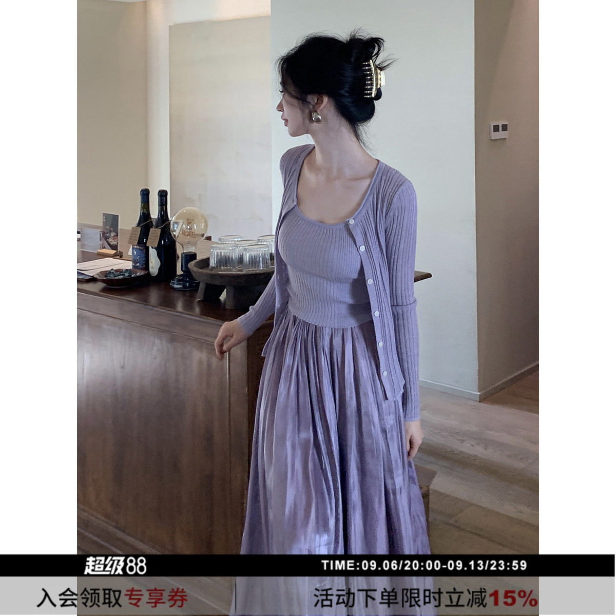 早春法式褶皱大摆飘逸半身裙图片