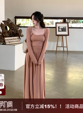 SYT自制 高端气质纯色天丝亚麻长袖开衫吊带修身显瘦三件套装裙女