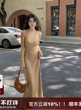 SYT自制 跑量v领坑条针织连衣裙女秋冬新款绑带收腰简约打底裙子
