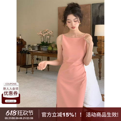 经典肯豆一字领收腰修身连衣裙