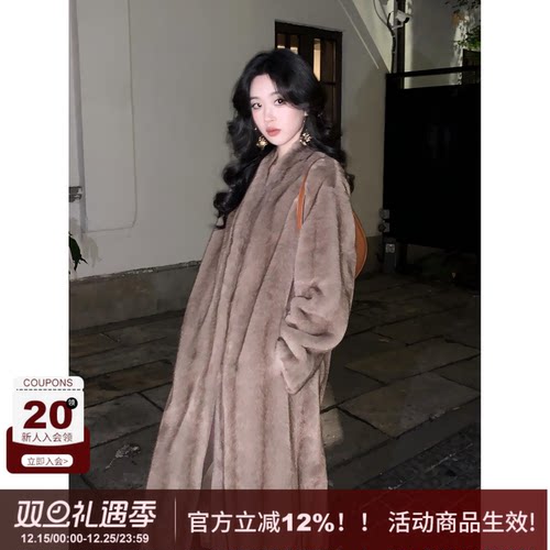 SYT自制千金感仿皮草长外套大衣