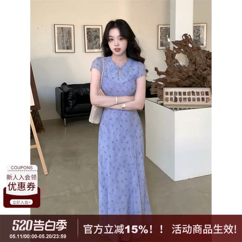 SYT自制新中式水滴领碎花连衣裙