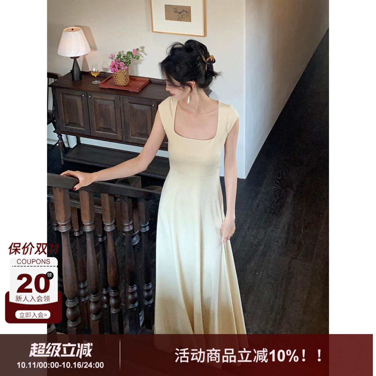 SYT自制 法式简约方领绑带连衣裙女百搭气质垂感收腰显瘦修身长裙