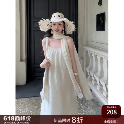 SYT自制慵懒宽松吊带连衣披肩