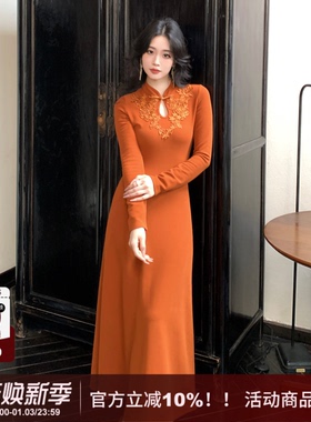 SYT自制 新中式水滴领盘扣显瘦针织A字休闲修身型套头长袖连衣裙