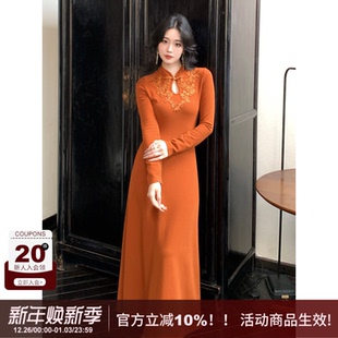 型套头长袖 水滴领盘扣显瘦针织A字休闲修身 连衣裙 新中式 SYT自制