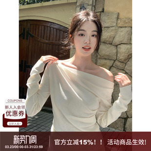 荡领显瘦复古T恤斜切领长袖 女秋季 上衣 一字领针织衫 SYT小露香肩