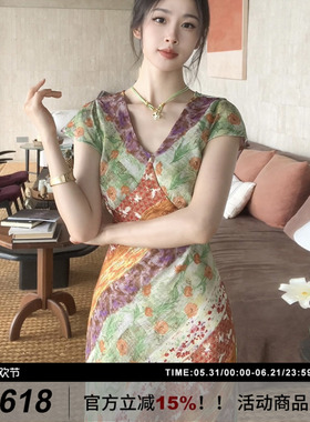 SYT原创 花纹民族风v领显瘦连衣裙女2026春新款飞飞袖撞色印花裙