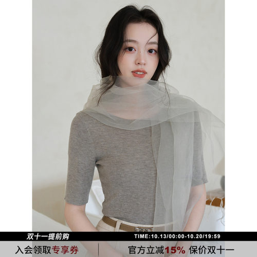 SYT自制薄如蝉翼披肩外搭围巾