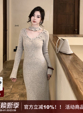 【舒羽】SYT自制 羊毛针织花朵修身显瘦收腰连衣裙围脖打底裙子