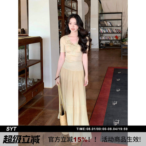 SYT自制重工压褶大摆半身裙