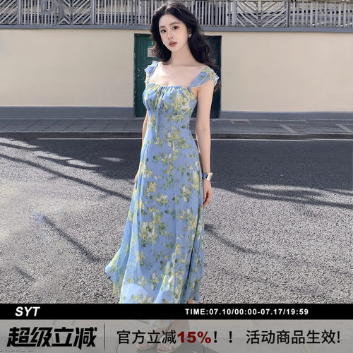 度假氛围感小飞袖收腰印花连衣裙