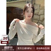 荡领显瘦复古T恤斜切领长袖 女秋季 上衣 一字领针织衫 SYT小露香肩