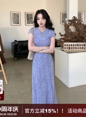 【醉扶】SYT自制 新中式休闲水滴领修身型显瘦短袖A字碎花连衣裙