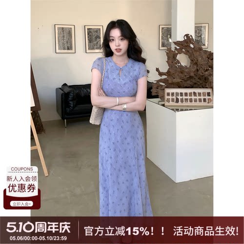 SYT自制新中式水滴领碎花连衣裙