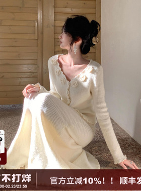 SYT自制 V领法式拼接花朵装饰上衣加半身裙针织长袖优雅气质套装