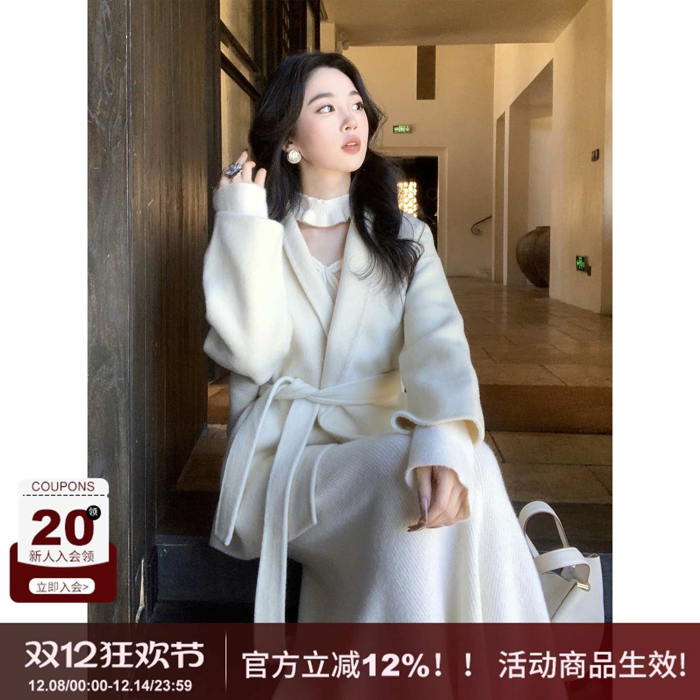 SYT自制极简气质双面羊毛大衣