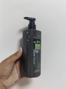 傲漾好漾男士清爽保湿润肤乳300g补水防干燥古龙香氛