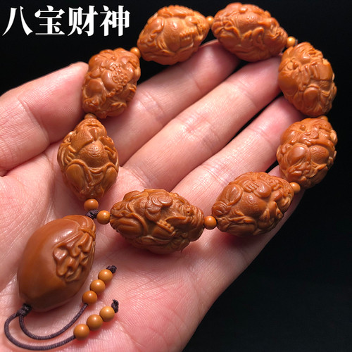 八大财神橄榄核手串多款尺寸