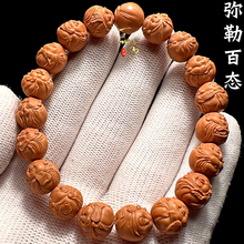 弥勒佛精品猴头手串男款盘玩高端男士文玩桃核雕刻小籽橄榄核精雕