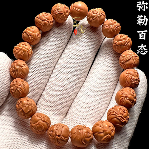 弥勒百态猴头核桃手串