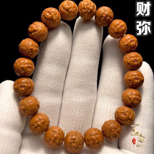 财弥正圆猴头核桃手串