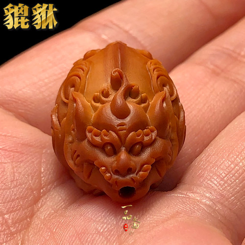 貔貅橄榄核单籽把件手串