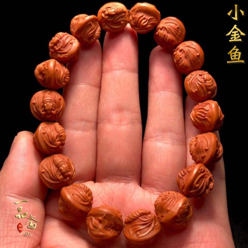 小金鱼蝙蝠龙纹桃核手串
