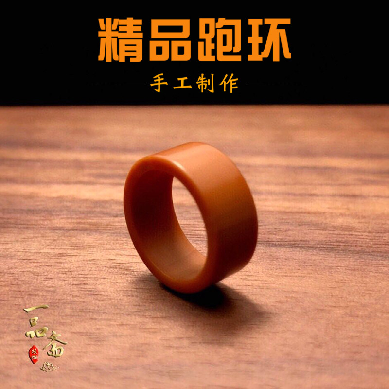 文玩跑环配饰橄榄核手串diy配件高端跑环圈核雕卡环竹环圈竹圈环,饰品/流行首饰/时尚饰品新,其他DIY饰品配件,淘宝优惠券,粉丝福利购,淘宝优惠卷