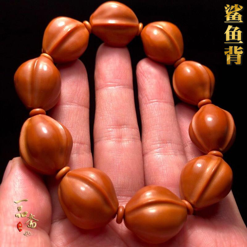 铁核鲨鱼背橄榄核手串