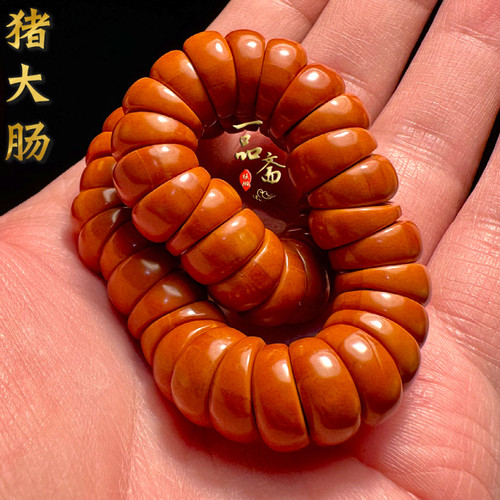 猪大肠铁核橄榄核手串