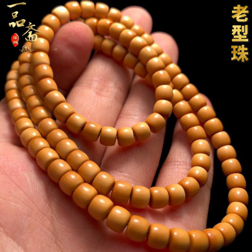 108颗老型桶珠橄榄核脖挂项链