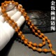 项链绳编织绳子吊坠挂绳女款 金饭碗橄榄核手串男款 男士 高档挂件绳